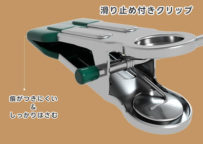 ハンガー ズボンハンガー 10本セット 10本組 スカートハンガー 省スペース 商品画像4