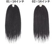 部分ウィッグ ドレッドヘア ブレイズ 三つ編み 編み込み レディース 女性 付け毛 グラデーション イメチェン ヘアアレンジ かつら 派手 華やか 可愛い おしゃれ ダンス イベント 個性的 ファッション雑貨