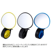 自転車用ミラー バックミラー サイクルミラー サイドミラー バーエンドミラー 鏡 左右兼用 後方確認 簡単取り付け 丸型 ラウンド ロードバイク クロスバイク マウンテンバイク 自転車用品 小さめ コンパクト