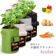 不織布プランター 植木鉢 生活雑貨 ガーデニング雑貨 バケツ型 筒形 ラウンド 丸形 持ち手付き サイド窓 野菜向け 無地 ブラック グレー ブラウン シンプル カジュアル 折り畳み可能