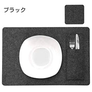 ランチョンマット コースター 3点セット ポケット 撥水 プレースマット ランチマット 食事マット テーブルウェア シンプル