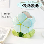 ペンスタンド フラワー チューリップ 花型 セラミック ぺん立て えんぴつ立て メイク用 筆立て 文具 小物 収納 デスク インテリア かわいい
