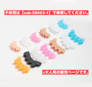 足指サポーター 足指セパレーター 大人用 左右 2個セット フットサポーター 両足用 アーチ型 5本指 足指パッド 柔らかい ソフト 足指保護 フットケア