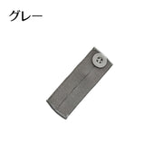 ウエストアジャスター 単品 ウエスト調整 ボタン 延長 サイズ直し 手芸用品 手作り DIY 裁縫材料 アジャスターバンド ゆるめる ズボン ボトムス ジーンズ スカート 黒 青 白 ブラウン グレー