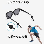 メガネストッパー 2ペア 4個セット 眼鏡ストッパー めがね 滑り止め リング レディース メンズ 男女兼用 ズレ防止 サングラス PC用メガネ