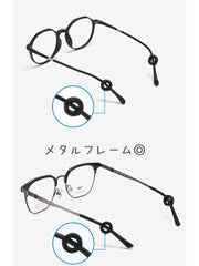 メガネストッパー 2ペア 4個セット 眼鏡ストッパー めがね 滑り止め リング レディース メンズ 男女兼用 ズレ防止 サングラス PC用メガネ
