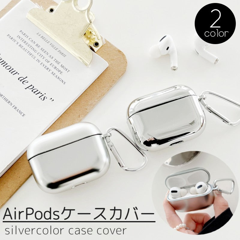 イヤホンケースカバー AirPods用 エアーポッズ用 ユニセックス カラビナ付き 耐衝撃 全面保護 シンプル おしゃれ
