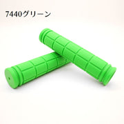自転車グリップ 2本セット ハンドルグリップ ハンドルカバー 交換用パーツ ラバー製 シンプル お手入れ簡単 カラフル おしゃれ マウンテンバイク 自転車