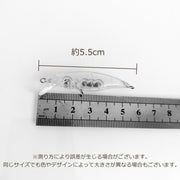 ルアー ミノー 5.5cm 3.1g 釣り クリア 透明 ミノールアー クリアルアー 疑似餌 フィッシング ベイト ベイトフィッシュ クリアカラー 透明色 バス バス釣り