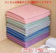 ヨガマット 折りたたみ 厚み4mm 単色 持ち運び コンパクト 滑り止め 洗える 防水 幅広 エクササイズ フィットネス ピラティス