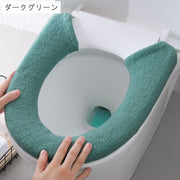 便座カバー トイレカバー O型 厚手 無地 やわらか 柔らか 洗える 丸洗い可能 スナップボタン留め 節電 エコ 暖かい あったか シンプル