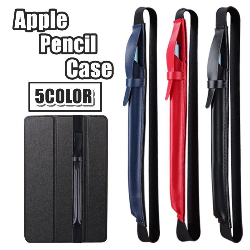 apple pencil ケース タブレットアクセサリー PCアクセサリー 収納 タブレット タッチペン ゴムバンド レザー調 無地 単色 シンプル  アップルペンシル第1世代 第2世代 アップル スタイラス ペンシル カバーケース ペンホルダー ペンケース 傷防止 汚れ防止 保護 iPad プレゼント ギフト
