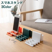 スマホスタンド スマートフォンスタンド 小物入れ付き スマホホルダー タブレット 立て掛け 縦置き 横置き 角度調整 小物収納 ペン置き 持ち運び簡単 便利