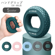 ハンドグリップ 握力トレーニング レディース 女性 メンズ 男性 ユニセックス 男女兼用 ジュニア トレーニング器具 トレーニング用品 ラウンド型 丸型 タイヤ型 ドーナツ型 ブラック ピンク グレー シンプル