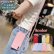iPhone用ケース iPhone用カバー スマホケース スマホカバー ショルダーストラップ付き 首掛け 肩掛け スマホホルダー 背面保護 傷予防 落下防止 アイフォン用ケース ソフト 柔らかい シンプル 持ち運び便利 保護カバー
