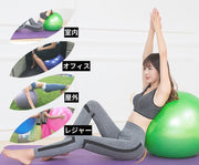 バランスボール エクササイズボール 椅子 体幹トレーリング ダイエット ヨガ ピラティス ストレッチ フィットネス