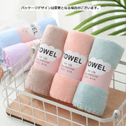 フェイスタオル タオル バス用品 キッチン 洗面所 35×75cm カラータオル ふわふわ かわいい シンプル 無地 パステルカラー ピンク グリーン