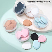 メイクスポンジ 指先装着 指用 メイク用品 化粧品 化粧道具 ミニ スポンジ パフ クッション しずく型 卵型 ファンデーション コンシーラー アイホール 立体 可愛い お洒落 便利
