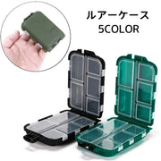 ルアーケース 釣具入れ 釣り針入れ ルアー入れ フライケース フィッシング用品 釣り用品 釣り用アクセサリーケース エギケース ツールボックス 整理整頓 ルアー収納 コンパクト フタ付き 折りたたみ