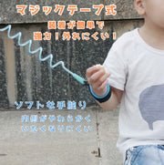 迷子防止ハーネス 迷子防止ひも 1.5ｍ 子ども用 キッズ セーフティーグッズ 防犯 事故防止 お出かけ 外出 安全対策 飛び出し防止 ショッピングモール 海水浴 プール 遊園地 お買い物 お散歩