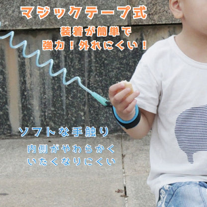 迷子防止ハーネス 迷子防止ひも 1.5ｍ 子ども用 キッズ セーフティーグッズ 商品画像2