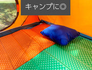 レジャーシート 折り畳み キャンプマット 厚手 クッション アウトドア 防水 軽量 ロングサイズ 折りたたみ コンパクト ポータブル 携帯 ピクニック 仮眠 ヨガ 車中泊 昼寝 旅行 バーベキュー テント 花見 海 運動会 BBQ 登山 屋外 屋内 防災 蛇腹 ジャバラ 水洗い