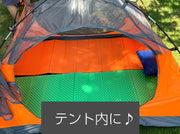 レジャーシート 折り畳み キャンプマット 厚手 クッション アウトドア 防水 軽量 ロングサイズ 折りたたみ コンパクト ポータブル 携帯 ピクニック 仮眠 ヨガ 車中泊 昼寝 旅行 バーベキュー テント 花見 海 運動会 BBQ 登山 屋外 屋内 防災 蛇腹 ジャバラ 水洗い