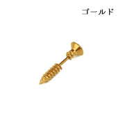 ピアス アクセサリー メンズ レディース ユニセックス シンプル ネジ ストレートピアス 面白い 個性的 ボディピアス 軟骨ピアス ストレートバーベル 片耳 カラフル おしゃれ かわいい