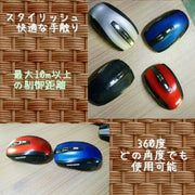 光学式マウス ワイヤレスマウス 無線マウス 2.4GHz パソコン周辺機器 多機能マウス 電池式 光学式 軽量 小型 PC アダプター付き ブルー ブラック リチウム