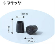 ヒールプロテクター ヒールカバー ヒールキャップ 靴用品 靴グッズ 丸型 シューアクセサリー 補修 修理 ハイヒール ピンヒール ミュール かかと保護 保護
