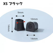 ヒールプロテクター ヒールカバー ヒールキャップ 靴用品 靴グッズ U型 U字 シューアクセサリー 補修 修理 ハイヒール ピンヒール ミュール かかと保護 保護