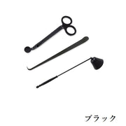ローソク消し 3点セット キャンドルスナッファー 芯切りばさみ ウィックディッパー 火消し ろうそく消し ウィックトリマー キャンドル消し 芯切りハサミ ベル型 仏壇 家庭用