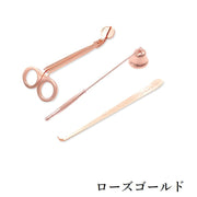 ローソク消し 3点セット キャンドルスナッファー 芯切りばさみ ウィックディッパー 火消し ろうそく消し ウィックトリマー キャンドル消し 芯切りハサミ ベル型 仏壇 家庭用