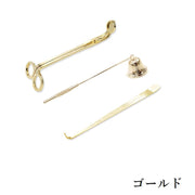 ローソク消し 3点セット キャンドルスナッファー 芯切りばさみ ウィックディッパー 火消し ろうそく消し ウィックトリマー キャンドル消し 芯切りハサミ ベル型 仏壇 家庭用