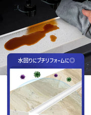コーキングスクレーパー コーキングはがし コーキングへら DIY 塗装用品 工具 V字型 剥がす 落とす リフォーム コーナー 角 水回り キッチン バス