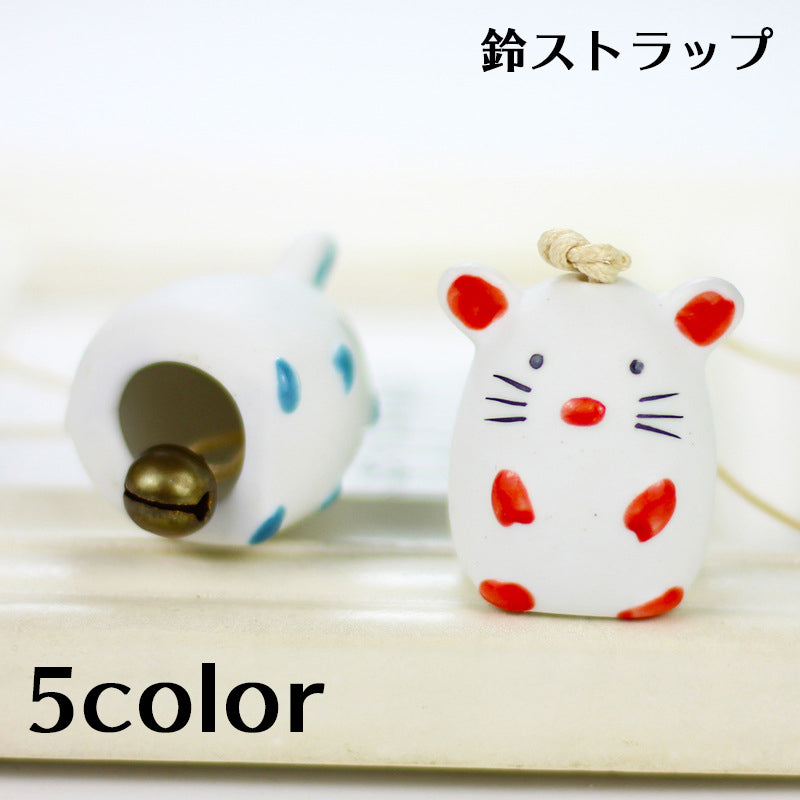 携帯ストラップ キーホルダー キーチャーム スマホアクセサリー バックチャーム ねずみ ネズミ マウス マスコット 鈴 かわいい ギフト プレゼント ハンドメイド風 手作り感 レディース キッズ ファッション小物