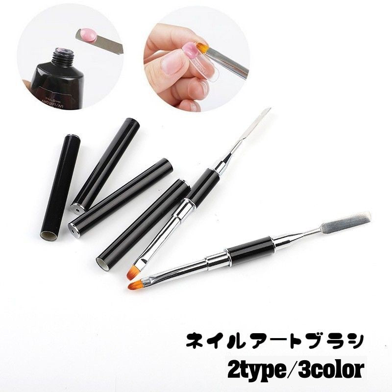 ネイルアートブラシ スパチュラ 2way キャップ付き ネイルアート用品 ネイルツール ラウンド フラット 丸筆 平筆 セルフネイル ネイルチップ ジェルネイル ポリジェル ネイル筆