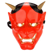 般若面 お面 鬼 仮面 マスク コスプレ おに 大人用 節分衣装 赤鬼 黒鬼 白 豆まき仮装 変装 ハロウィン お化け屋敷 ホラー 肝試し パーティー イベント 学園祭 お祭り 面白 ユニーク どっきり
