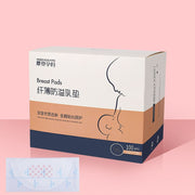 母乳パッド 使い捨て 100枚入り 授乳パッド パッド 授乳中 授乳期 授乳用品 マタニティグッズ 出産準備 育児用品 超薄型 漏れ防止 赤ちゃん ママ マタニティ 安心 お出かけ お休み 持ち運び便利