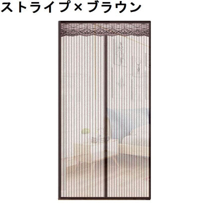 網戸カーテン 玄関網戸 アミ戸カーテン 蚊帳カーテン 蚊帳スクリーン マグネット式 商品画像2