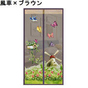 網戸カーテン 玄関網戸 アミ戸カーテン 蚊帳カーテン 蚊帳スクリーン マグネット式 磁石 換気 風通し 虫よけ 虫除け のれん ドア 玄関 勝手口 部屋 リビング メッシュ 通気性 防虫 羽虫対策 害虫対策 暑さ対策 取り付け簡単 画鋲 押しピン マジック テープ 面ファスナー 後付 おしゃれ かわいい きれい ストライプ 刺繍 レース 風景 花 蝶 薔薇 孔雀 小 中 大 特大