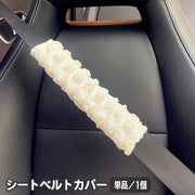 シートベルトカバー 単品 シートベルトパッド クッション カー用品 便利グッズ おしゃれ かわいい もこもこ モコモコ 簡単装着 擦れ軽減 ショルダーパッド 自動車 カーアクセサリー 雑貨