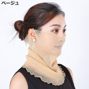 フェイスカバー ネックガード マスク レディース メッシュ 通気性 速乾 夏 UV 熱中症 紫外線対策 日焼け防止 防塵 日除け 日よけ 耳掛け 耳かけ 3WAY スカーフ ヘアアクセサリー 薄手 軽量 息苦しくない メガネが曇らない メロウフリル 無地 シンプル カジュアル 上品 おしゃれ お洒落 女性 婦人 彼女 妻 友達 ギフト 贈り物 母の日 敬老の日 春 秋