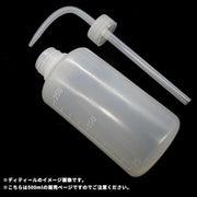 水差しボトル ジョーロ 500ml ガーデニング 農業 家庭菜園 ポット 多肉植物 観葉植物 水やり 滴式 半透明 目盛り付き 園芸 容器 便利 シンプル ホワイト