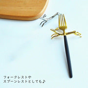 箸置き 箸枕 箸休め 食器 カトラリー ナイフレスト スプーンレスト フォークレスト かわいい アニマル ゴールドカラー シルバーカラー