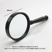 ルーペ 拡大鏡 虫眼鏡 手持ちルーペ  ハンドルーペ 10倍 日用品雑貨 読書 雑誌 新聞 地図 ジュエリー シンプル