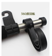 ヘッドレストフック シートフック 車内用 フック カー用品 車内アクセサリー 車内収納用品 後部座席 シート裏 買い物袋 荷物 ゴミ袋 かばん