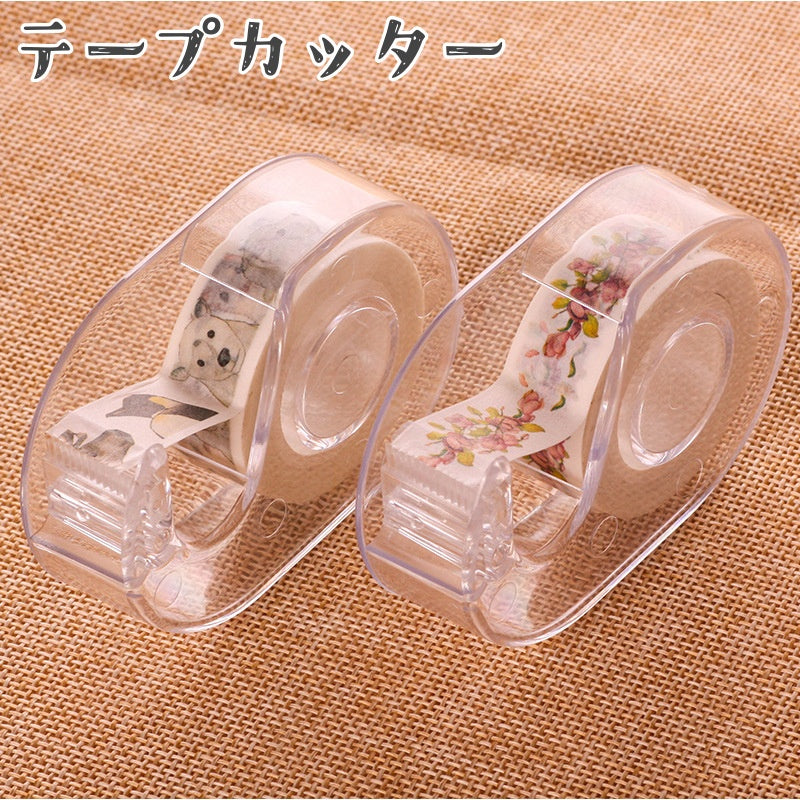 テープカッター テープディスペンサー 文房具 文具 マスキングテープ セロテープ 持ち運び コンパクト 便利 シンプル クリア