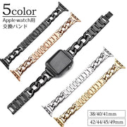 AppleWatch用バンド 腕時計用ベルト メンズ レディース 男女兼用 38mm 40mm 41mm 42mm 44mm 45mm アップルウォッチ 交換ベルト メタリック チェーン おしゃれ 高級感