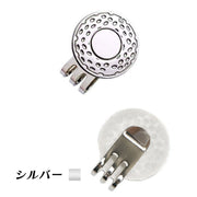 ゴルフマーカー用台座 台座のみ ハットクリップ ゴルフ用品 ラウンド用品 ゴルフアクセサリー 磁石付き マグネット付き おしゃれ シンプル 便利 黒 シルバー